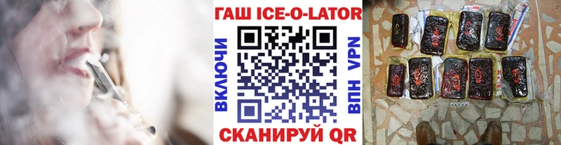 Что такое Нягань Амфетамин  A-PVP  ГАШИШ  Марихуана  MEGA зеркало  Кокаин  МЕФ 