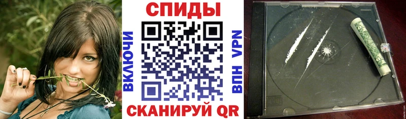 наркотики Нягань АМФЕТАМИН 97%