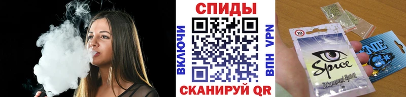 где найти OMG как зайти Бутират Butirat Нягань