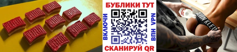 hydra ONION  Нягань  Экстази круглые 