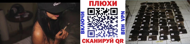 кракен сайт  наркотики  Нягань  ГАШ AMNESIA HAZE 