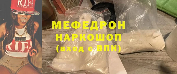 гашишное масло Баксан