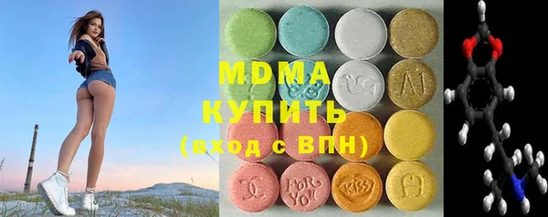 твердый Балахна