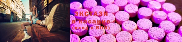 2c-b Аркадак
