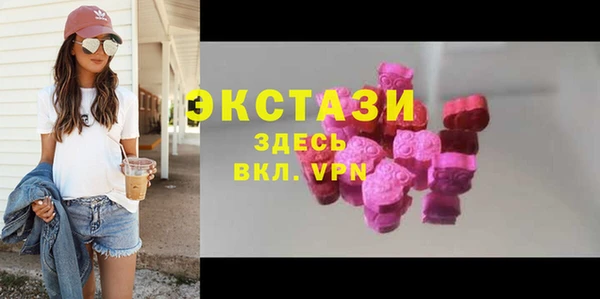 2c-b Аркадак