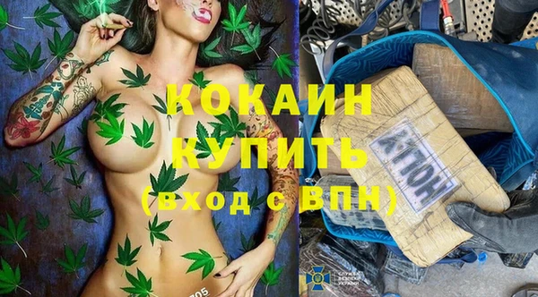 2c-b Аркадак