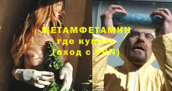 2c-b Аркадак