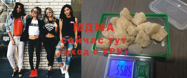 2c-b Аркадак