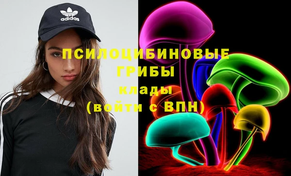гашишное масло Баксан