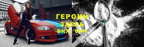гашишное масло Баксан