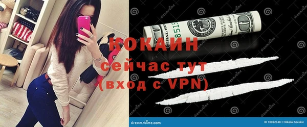 гашишное масло Баксан