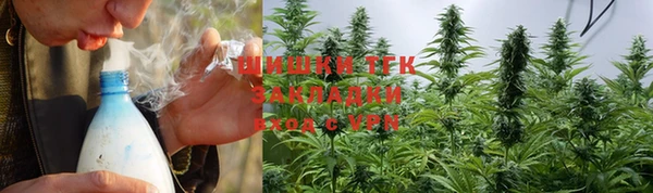2c-b Аркадак