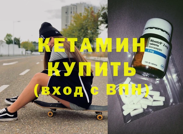 твердый Балахна