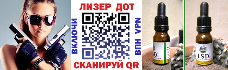 наркошоп  Нягань  Наркотические марки 1,5мг 