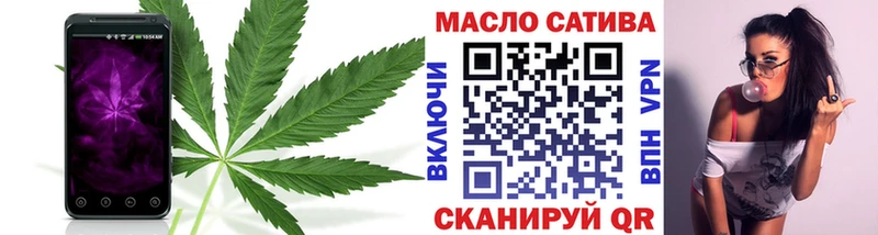 где купить наркоту  Нягань  Дистиллят ТГК концентрат 