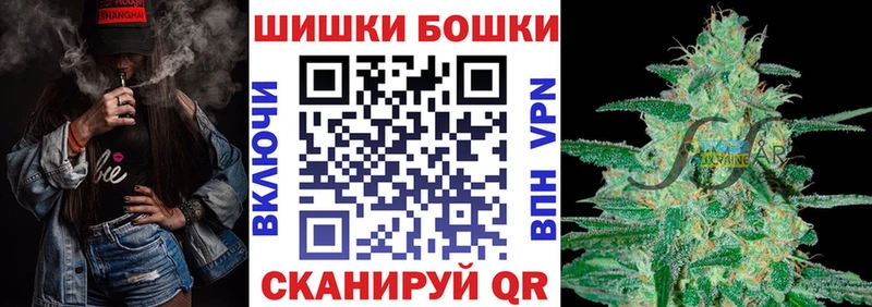 Канабис гибрид Нягань